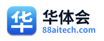 华体会 Logo